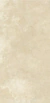 Porcelanato Ilva Limestone Beige 60x120