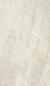 Porcelanato Villagres Agra Natural 82x141,5