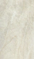 Porcelanato Villagres Agra Natural 82x141,5 - comprar online