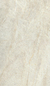 Porcelanato Villagres Agra Natural 82x141,5 - tienda online