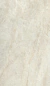 Porcelanato Villagres Agra Natural 82x141,5 - tienda online