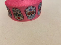 Cinta mochilera sublimada 4cm - comprar online