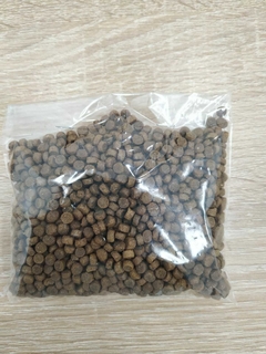 NUTRIQUE PARA ERIZO CACHORRO