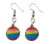 AROS LGBT en internet