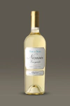 Nicasia Vineyards Blanc de Blancs