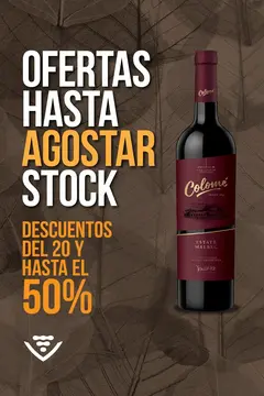 Colome Estate Malbec - Bodega Colomé