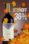 Lindaflor Malbec - Valle de Uco Mendoza - comprar online