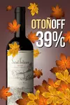 Saint Felicien Malbec - Catena Zapata - comprar online