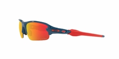 OAKLEY FLAK XXS 900803 PRIZM RUBY en internet