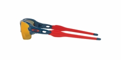 OAKLEY FLAK XXS 900803 PRIZM RUBY - NEA.VISIÓN