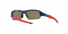Imagen de OAKLEY FLAK XXS 900803 PRIZM RUBY