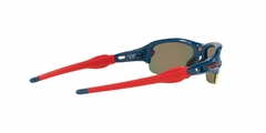OAKLEY FLAK XXS 900803 PRIZM RUBY en internet
