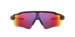 Oakley 0OO9208-46 RADAR® EV PATH® PRIZM ROAD - comprar online