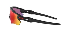 Oakley 0OO9208-46 RADAR® EV PATH® PRIZM ROAD - NEA.VISIÓN