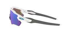 Oakley 0OO9208-73 RADAR® EV PATH® PRIZM SAPPHIRE - NEA.VISIÓN