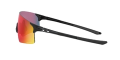 Oakley 0OO9454 02 EVZERO BLADES PRZIM ROAD - NEA.VISIÓN