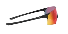 Oakley 0OO9454 02 EVZERO BLADES PRZIM ROAD - NEA.VISIÓN