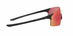Oakley 0OO9454 10 EVZERO BLADES PRZIM TRAIL - NEA.VISIÓN