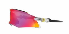 Oakley 0OO945517 KATO TDF PRIZM ROAD en internet