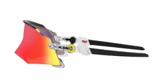 Oakley 0OO945517 KATO TDF PRIZM ROAD - NEA.VISIÓN