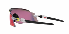 Oakley 0OO945517 KATO TDF PRIZM ROAD - tienda online