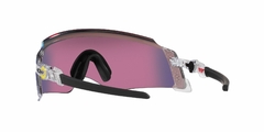 Imagen de Oakley 0OO945517 KATO TDF PRIZM ROAD