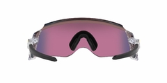 Oakley 0OO945517 KATO TDF PRIZM ROAD