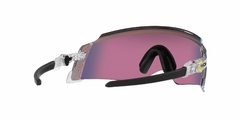 Oakley 0OO945517 KATO TDF PRIZM ROAD - comprar online
