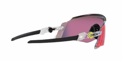 Oakley 0OO945517 KATO TDF PRIZM ROAD en internet
