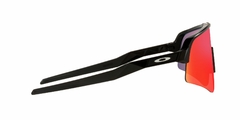 OAKLEY SUTRO LITE SWEEP 946501 PRIZM ROAD - comprar online