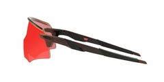 OAKLEY ENCODER 947108 PRIZM TRAIL TORCH - NEA.VISIÓN