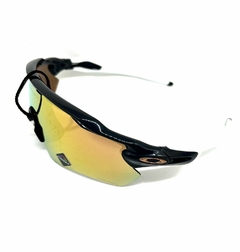 OAKLEY EV PATH 9208C7 PRIZM ROSE GOLD - NEA.VISIÓN