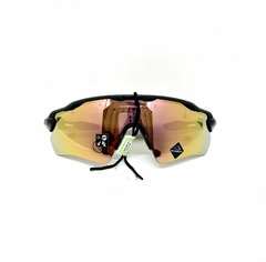 OAKLEY EV PATH 9208C7 PRIZM ROSE GOLD - comprar online