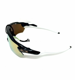 OAKLEY EV PATH 9208C7 PRIZM ROSE GOLD en internet