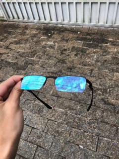 Lupinha do Vilao - Lente Prizm - comprar online