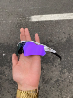 Radar ev cinza e preta lente roxa - comprar online