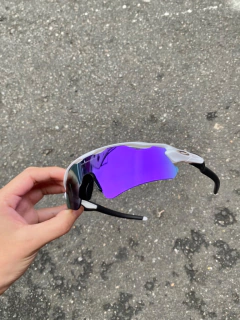 Radar ev cinza e preta lente roxa