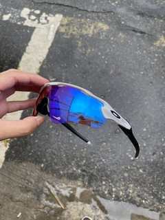 Radar Ev Prizm - Branca e Preto na internet