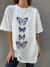 4 MARIPOSAS - comprar online