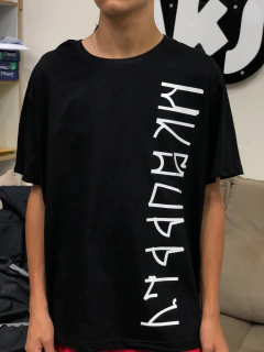 CAMISETA MKSUPPLY BIG PIXO LATERAL - comprar online