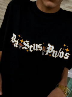 CAMISETA PREMIUM MKS - '' DA SEUS PULOS '' na internet
