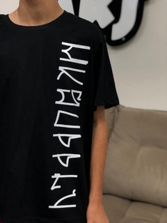 CAMISETA MKSUPPLY BIG PIXO LATERAL na internet