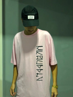 CAMISETA PREMIUM MKS - MKSUPPLY PIXO LATERAL - comprar online