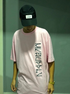 CAMISETA PREMIUM MKS - MKSUPPLY PIXO LATERAL