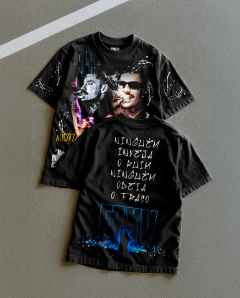 CAMISETA PREMIUM ESTAMPA FRENTE COSTAS FILIPE RET '' PERSONALIZADA '' v4 - comprar online