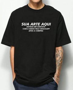 CAMISETA PERSONALIZADA - ESPECIAL - comprar online