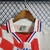 Camisa Retro Seleção Croácia - 1998 - comprar online