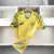 Camisa Seleção Austrália - 2024