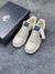 Nike Air Force 1 na internet