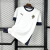 Camisa Seleção Portugal Treino - 2025